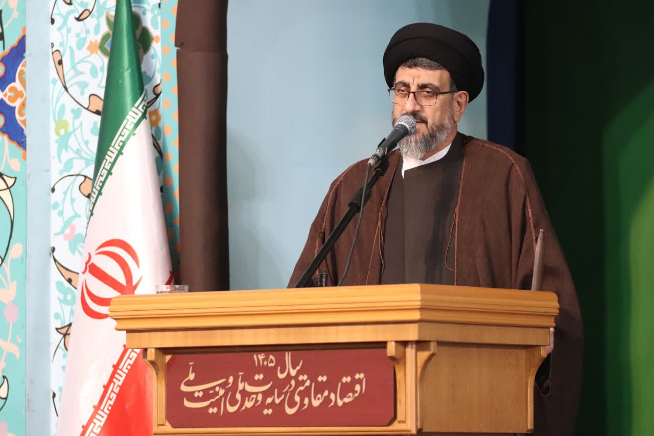 پیام مازند