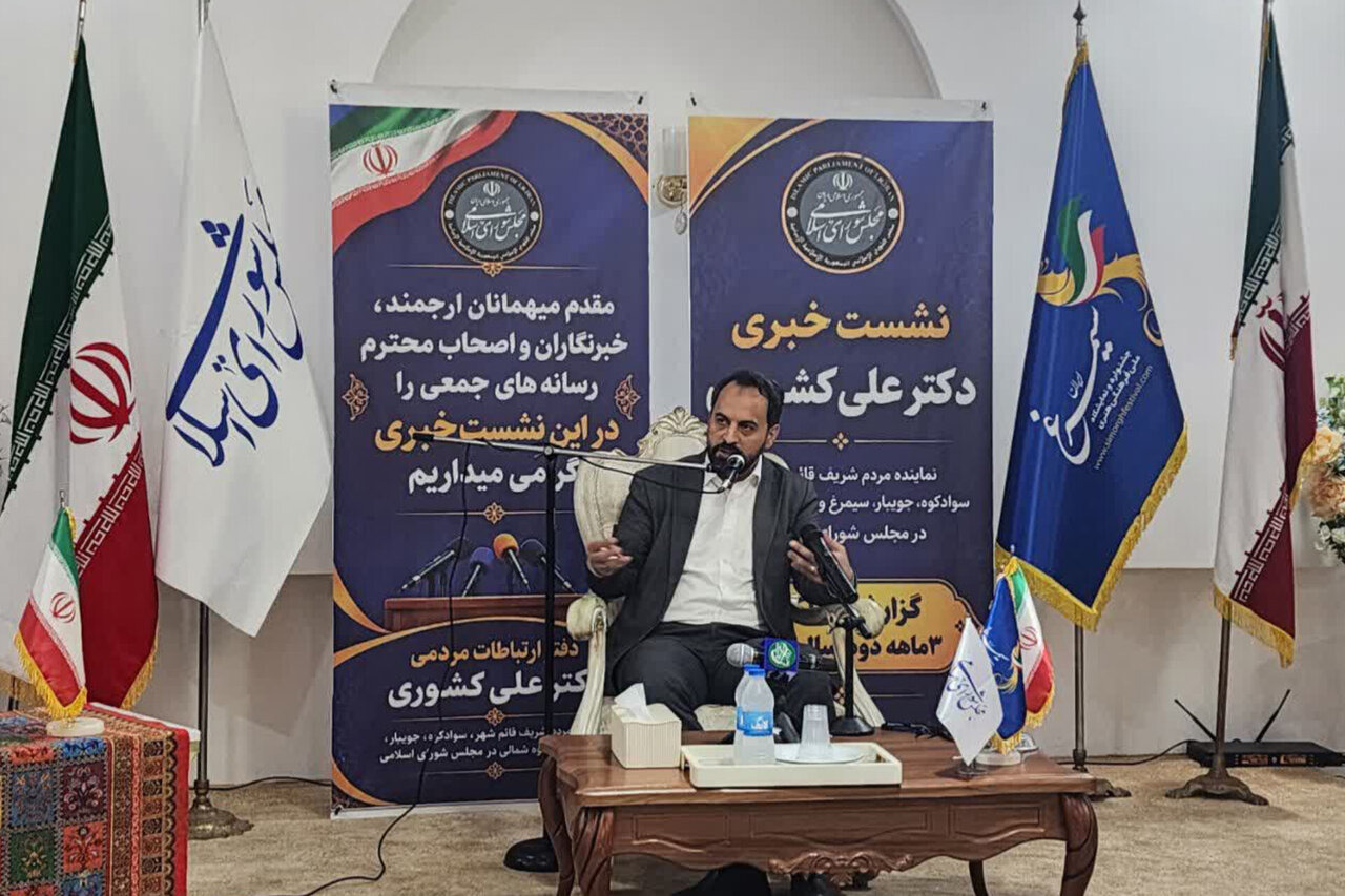 جذب اعتبارات ۳ برابری برای شهرستان سیمرغ؛ اقتصاد دریا رونق می‌گیرد