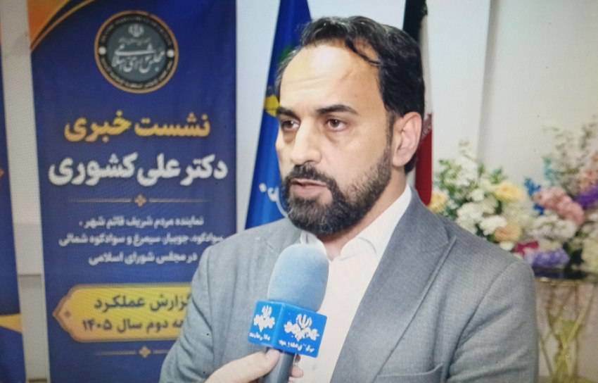 اعلام تاریخ برگزاری انتخابات شورا‌های شهر و روستا