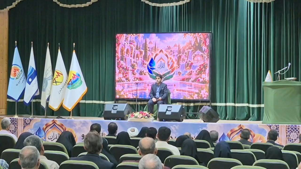 نمایشگاه آثار قرآنی هوش مصنوعی در ساری برپا شد