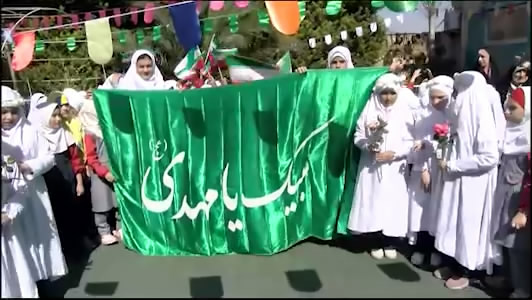 پیام مازند
