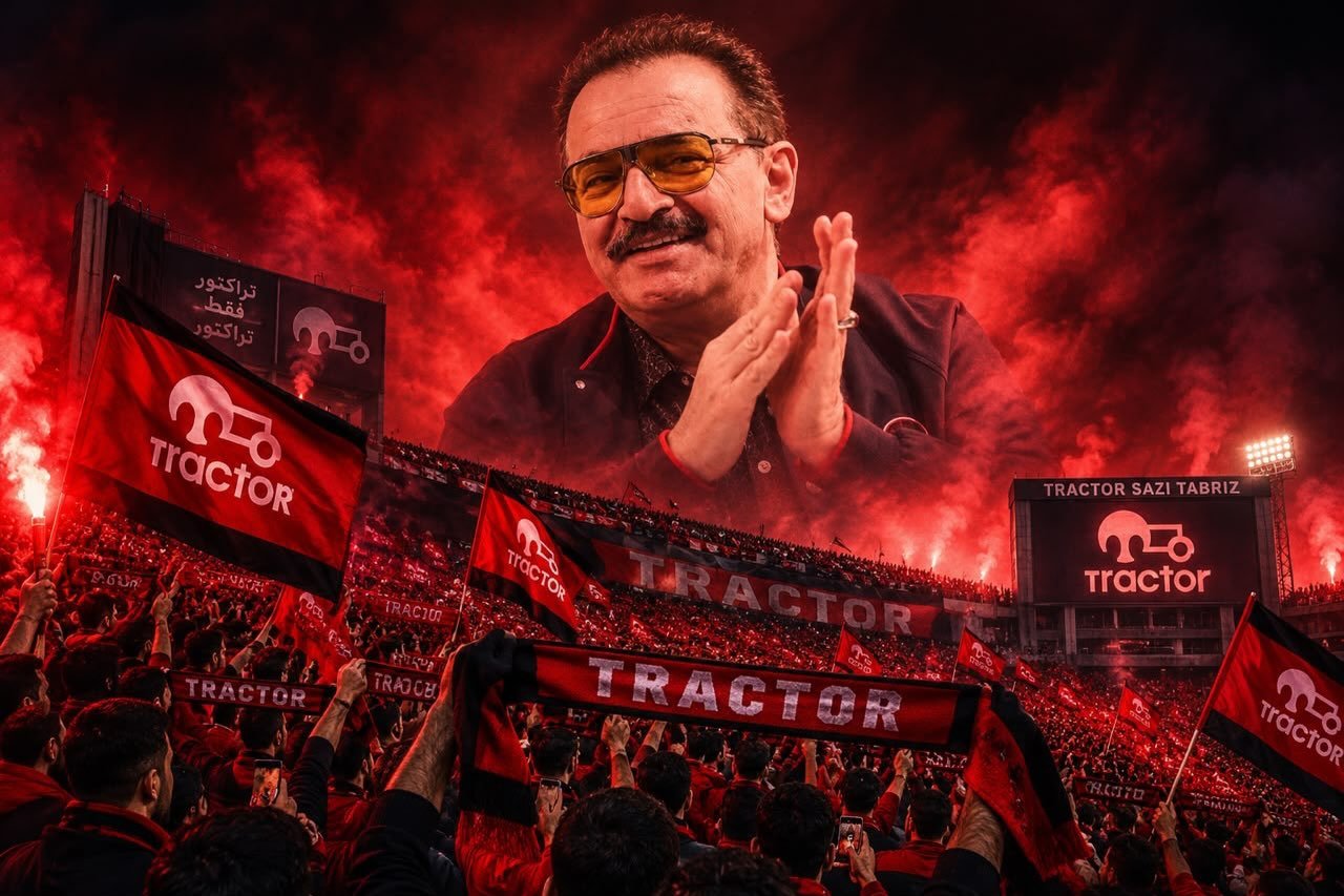 پیام مازند