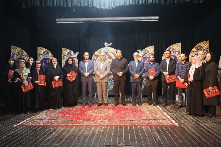 پیام مازند