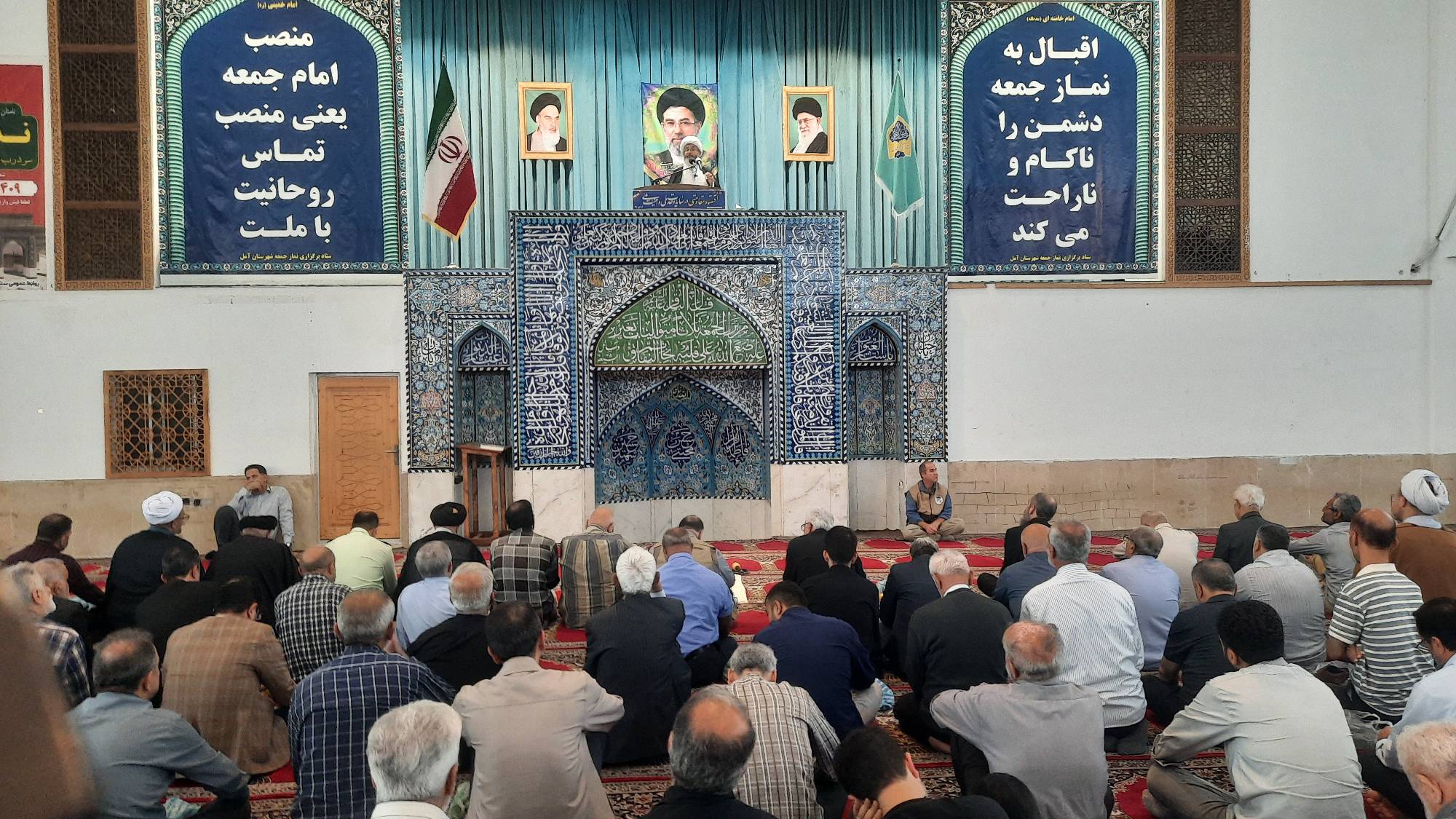 پیام مازند