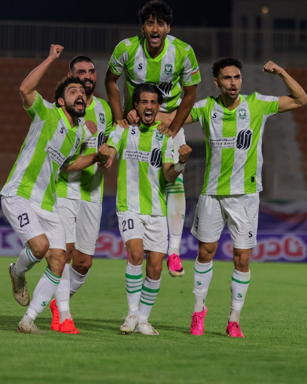 پیام مازند