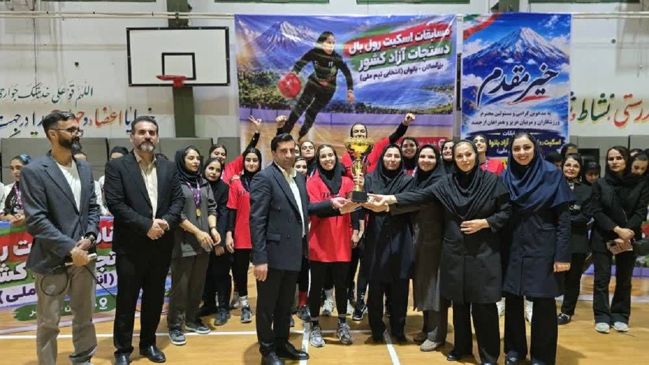 پیام مازند