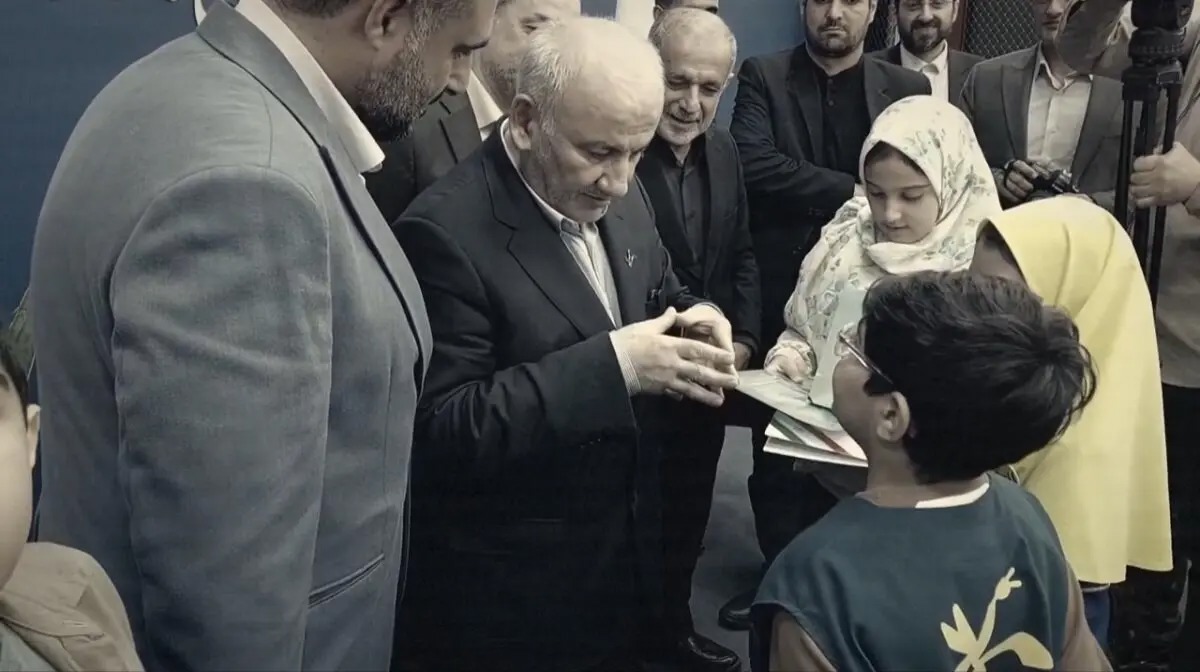 🎬 پدری به وسعت یک استان...