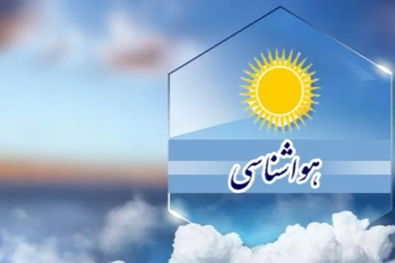 افزایش ابر و وزش تند باد در خراسان جنوبی از امروز (۲۰ مهر)