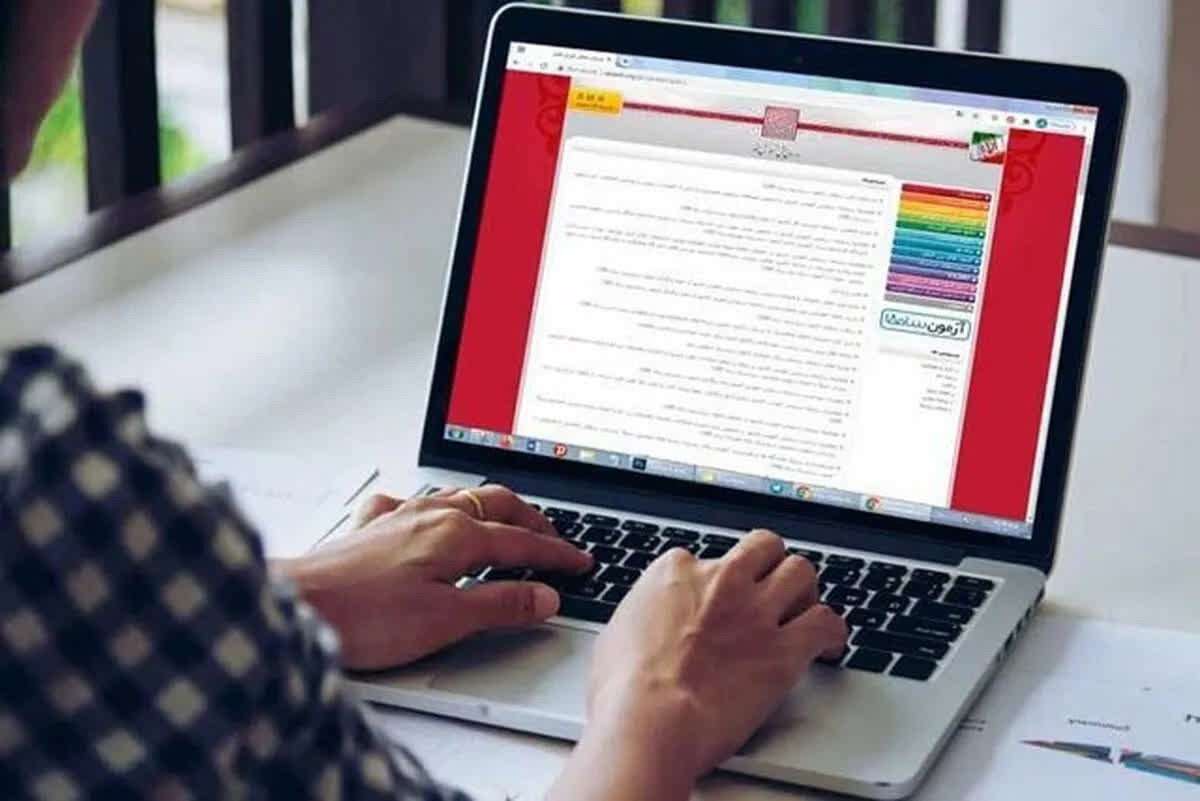 امشب، پایان مهلت انتخاب رشته کنکور سراسری