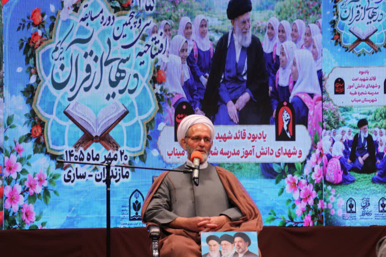 آغاز مسابقه «درس‌هایی از قرآن» در ۵۲ هزار مدرسه کشور
