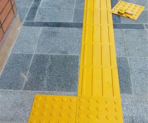 راهی برای تردد نابینایان مازندران