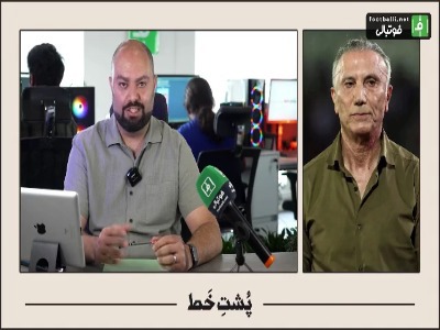 حمید درخشان: پرسپولیس می‌تواند قهرمان لیگ شود