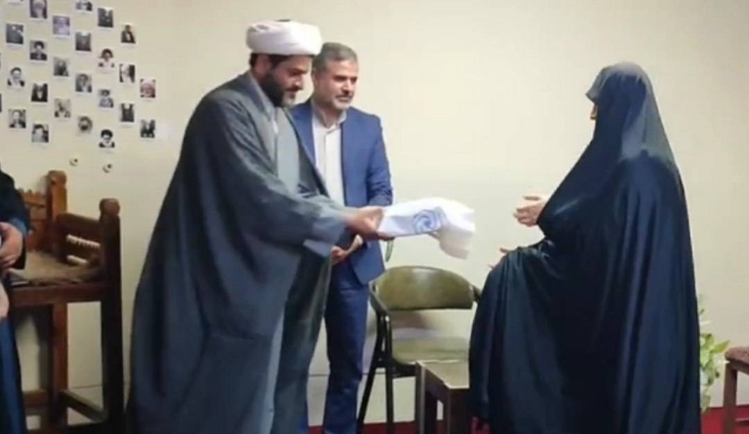 پیام مازند