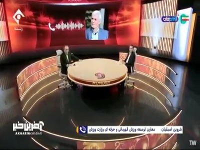اسبقیان: در دو سال وزارت دنیامالی، فقط یک انتخابات به‌ طور قطعی باطل شد