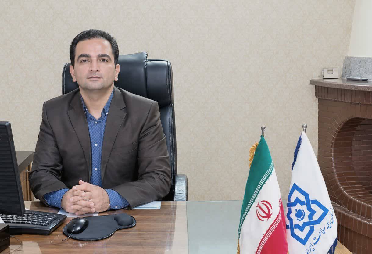 پیام مازند