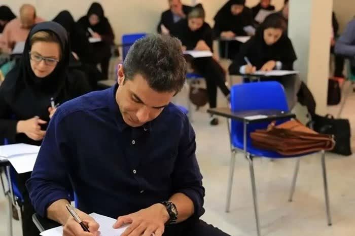 انتشار دفترچه راهنمای ثبت‌نام در آزمون دکتری ۱۴۰۶