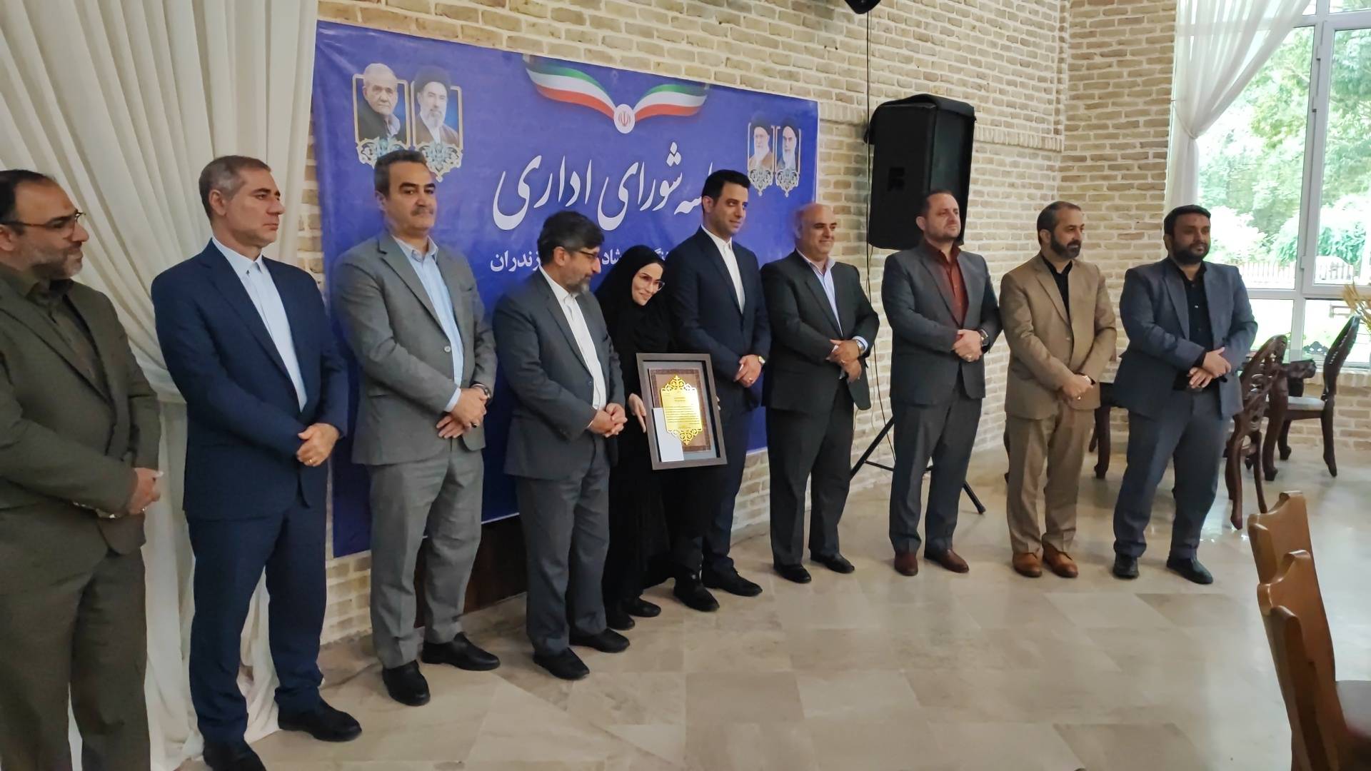 پیام مازند