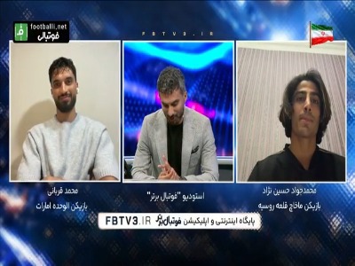 محمد قربانی: امیر قلعه‌نویی به من گفت چرا مقابل مصر گل نزدی؟