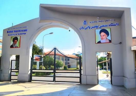 پیام مازند
