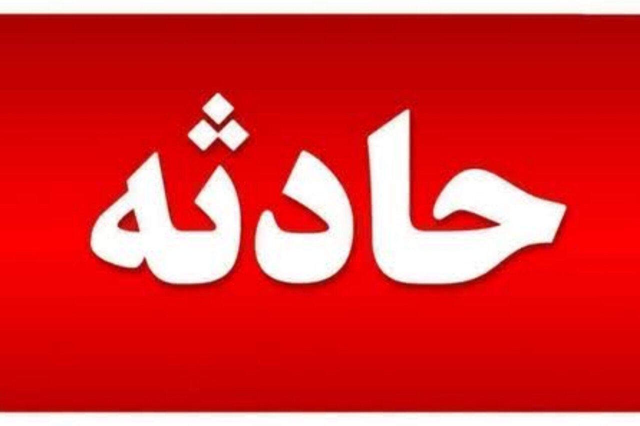 جزییات حادثه مرگبار واژگونی خودرو پراید در جاده کجور