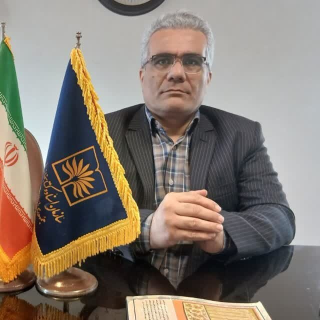 پیام مازند