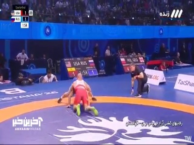 پیام مازند