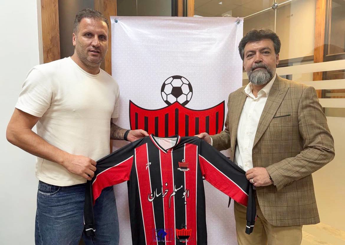 پیام مازند