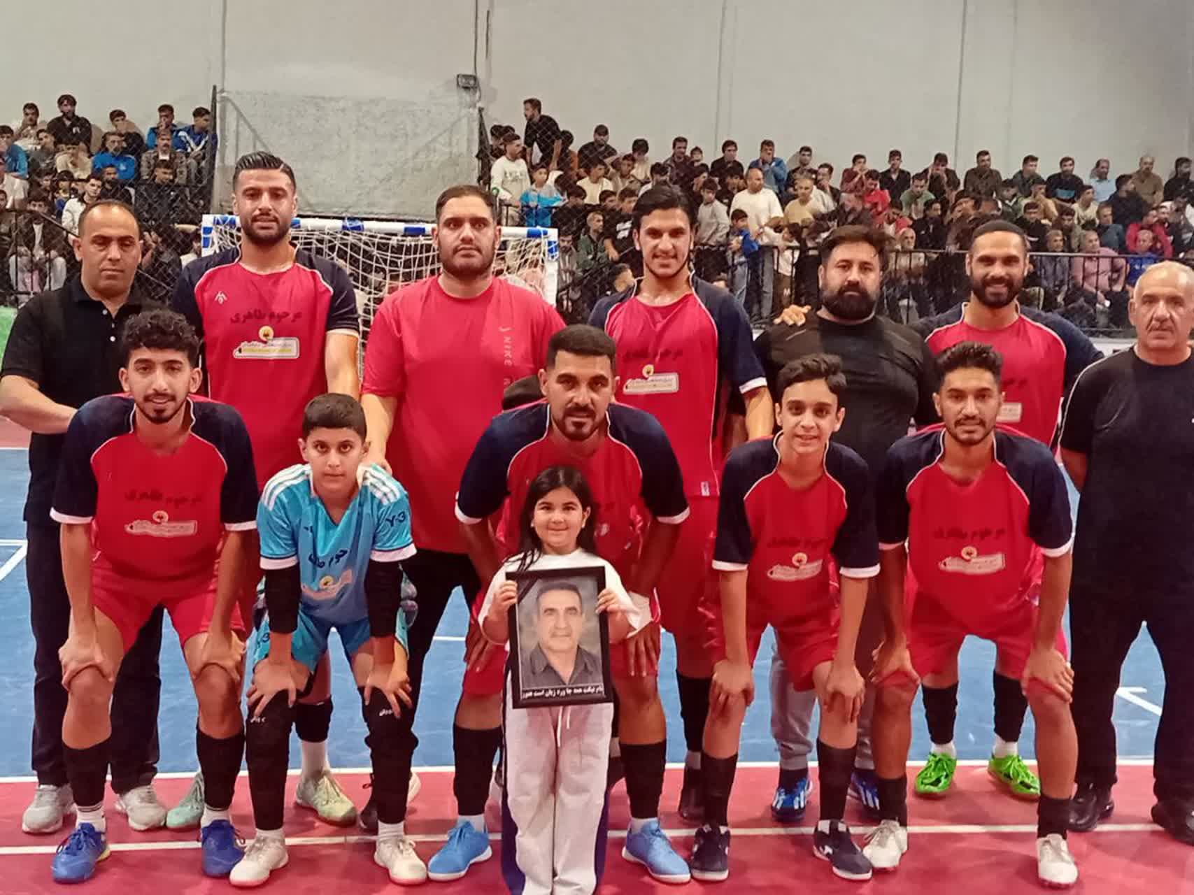 پیام مازند