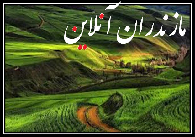 کلاه قرمزی قسمت 12